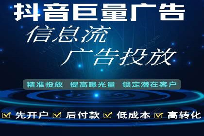 SEM案例：如何利用数据分析提升效果