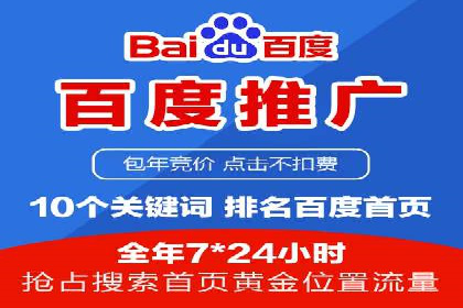 案例研究：信息流广告创意优化