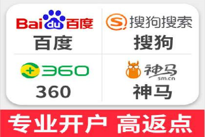案例解读：百度推广助力企业提升品牌价值